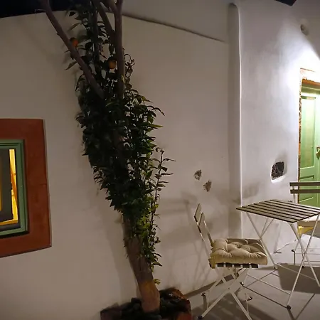 Kapari Santorini Apartamento Fira (Santorini)